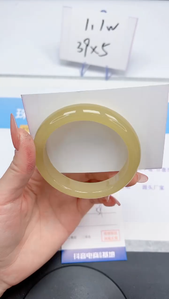 【闪购商品】石英质玉手镯未镶嵌237-59