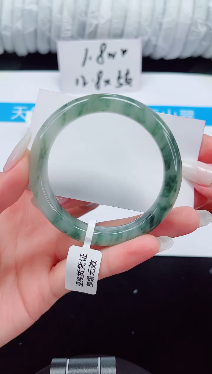 未镶嵌手镯石英质玉126-52/53