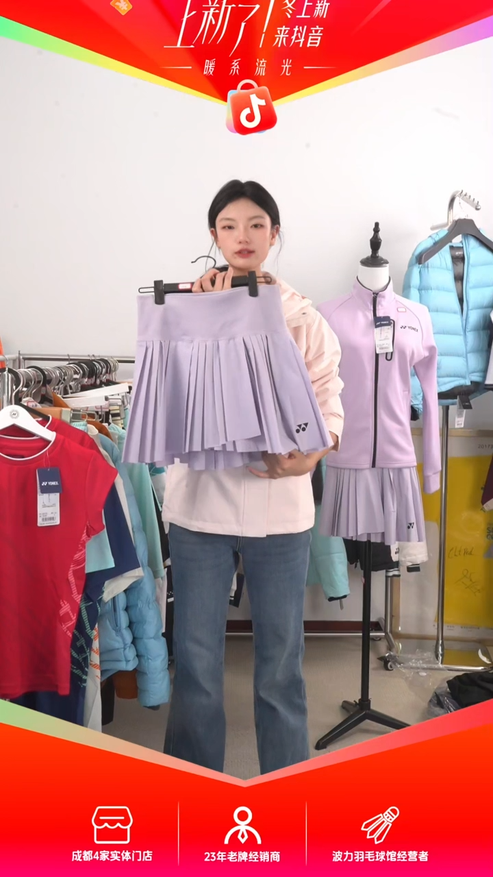 拍下备注尺码   M~XL码  紫色