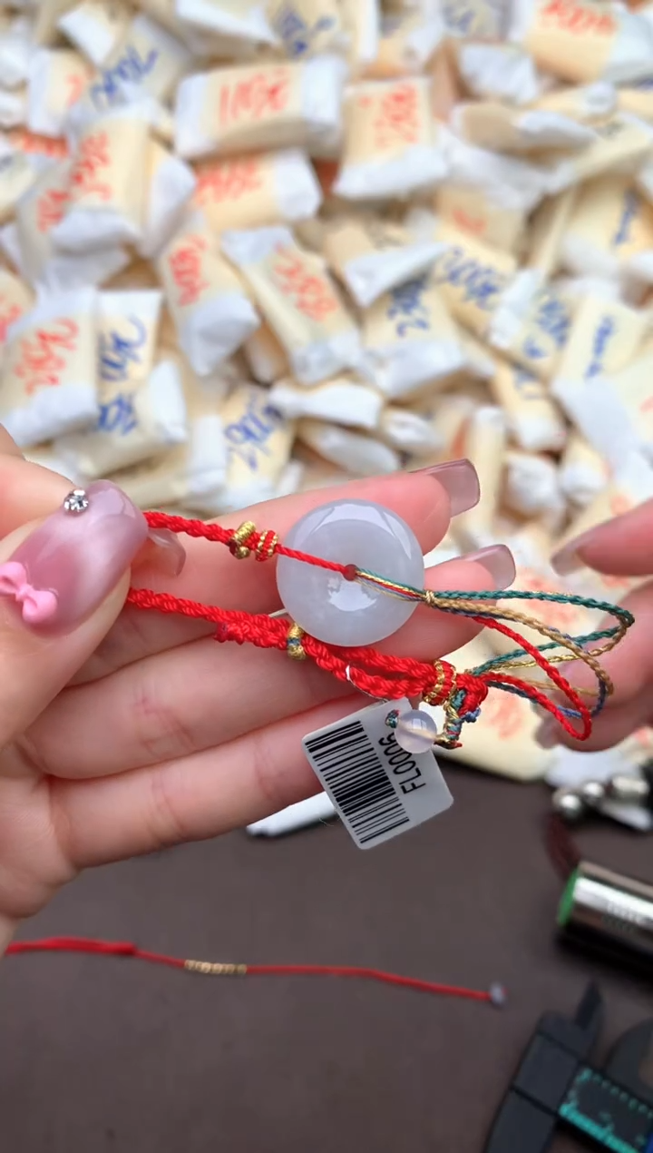 【闪购商品】翡翠手绳未镶嵌一