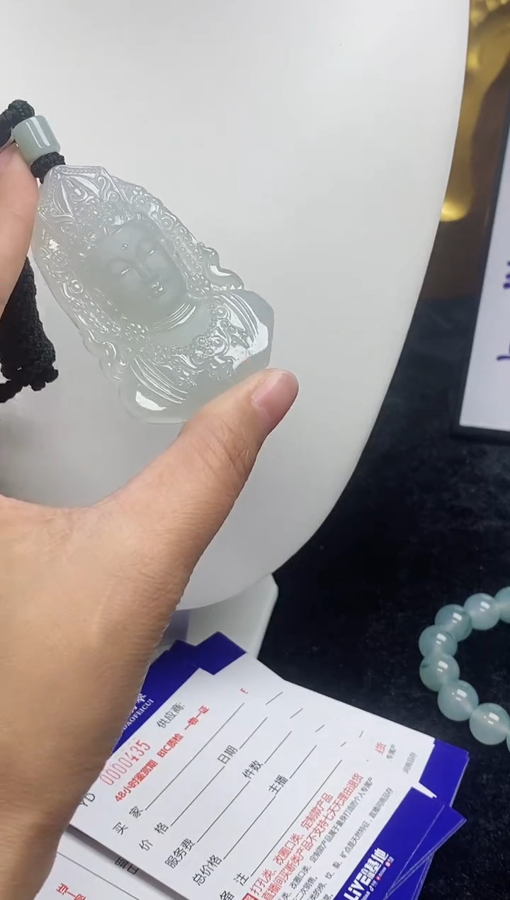 【闪购商品】翡翠颈饰未镶嵌缅甸天然翡翠