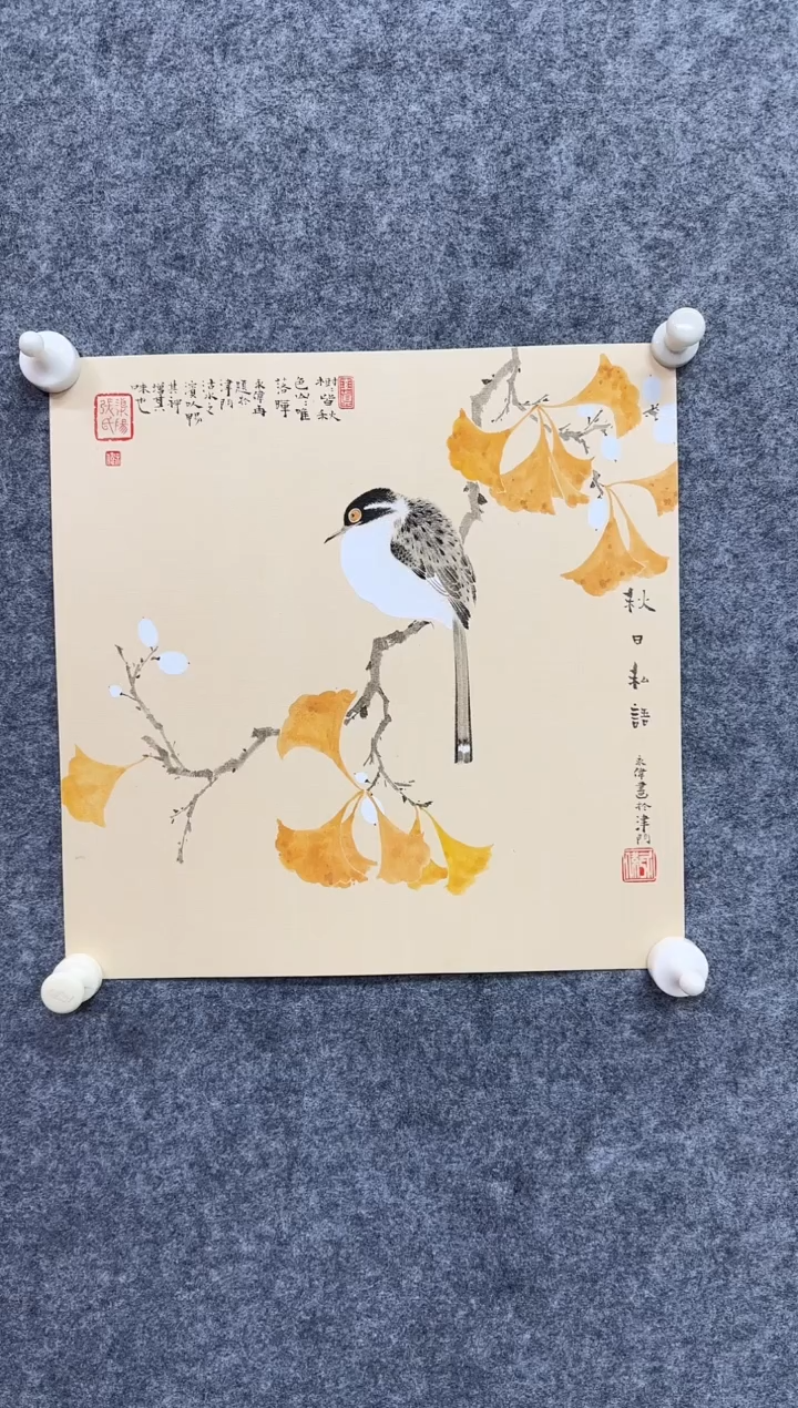 国画ST-ZYW老师绘画作品