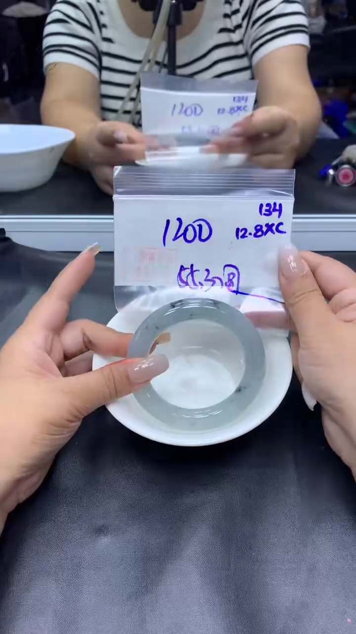 未镶嵌定制翡翠134手镯55.3圆+1200元+拍一发一