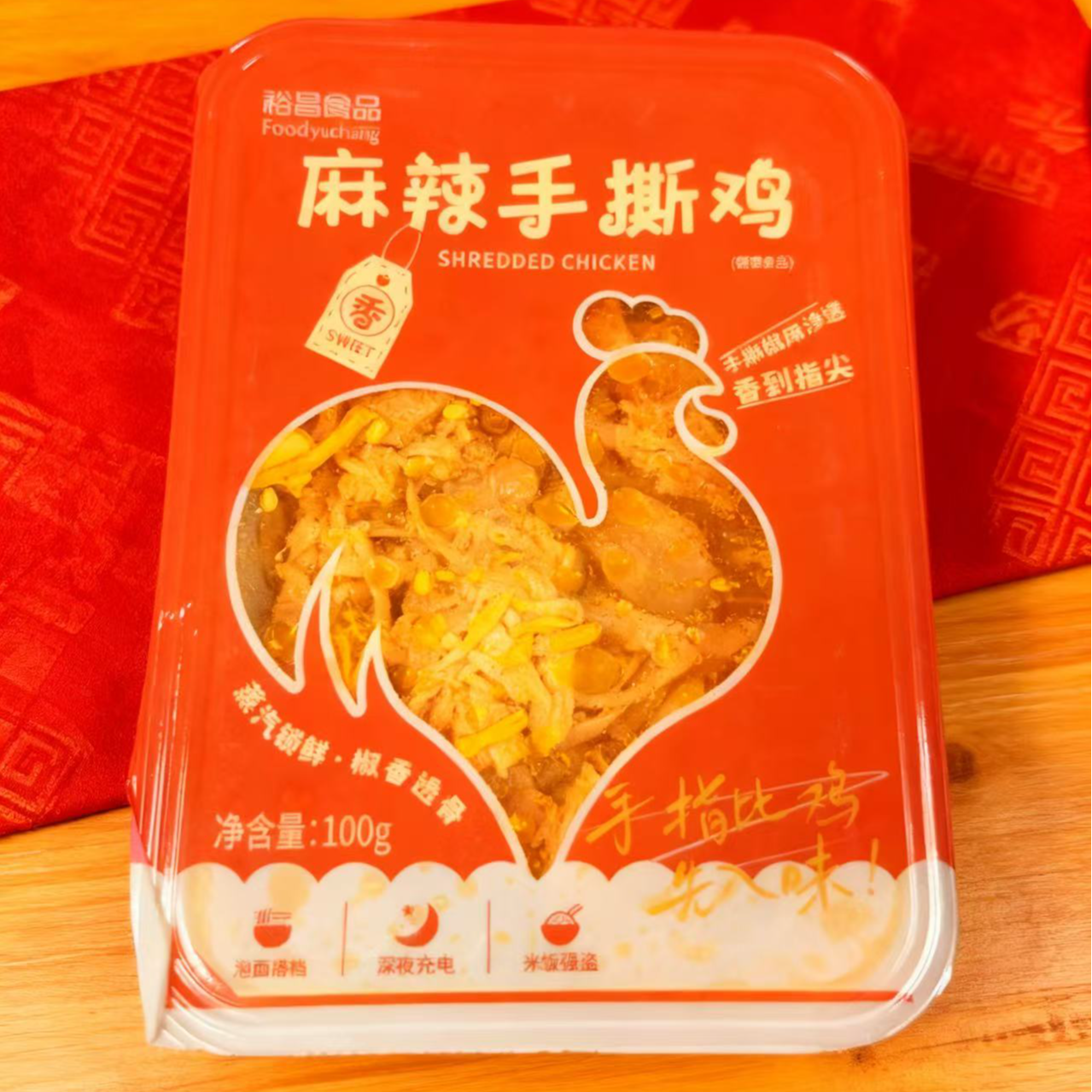 【保质期至25.12.29】裕昌食品 麻辣手撕鸡100g*7盒