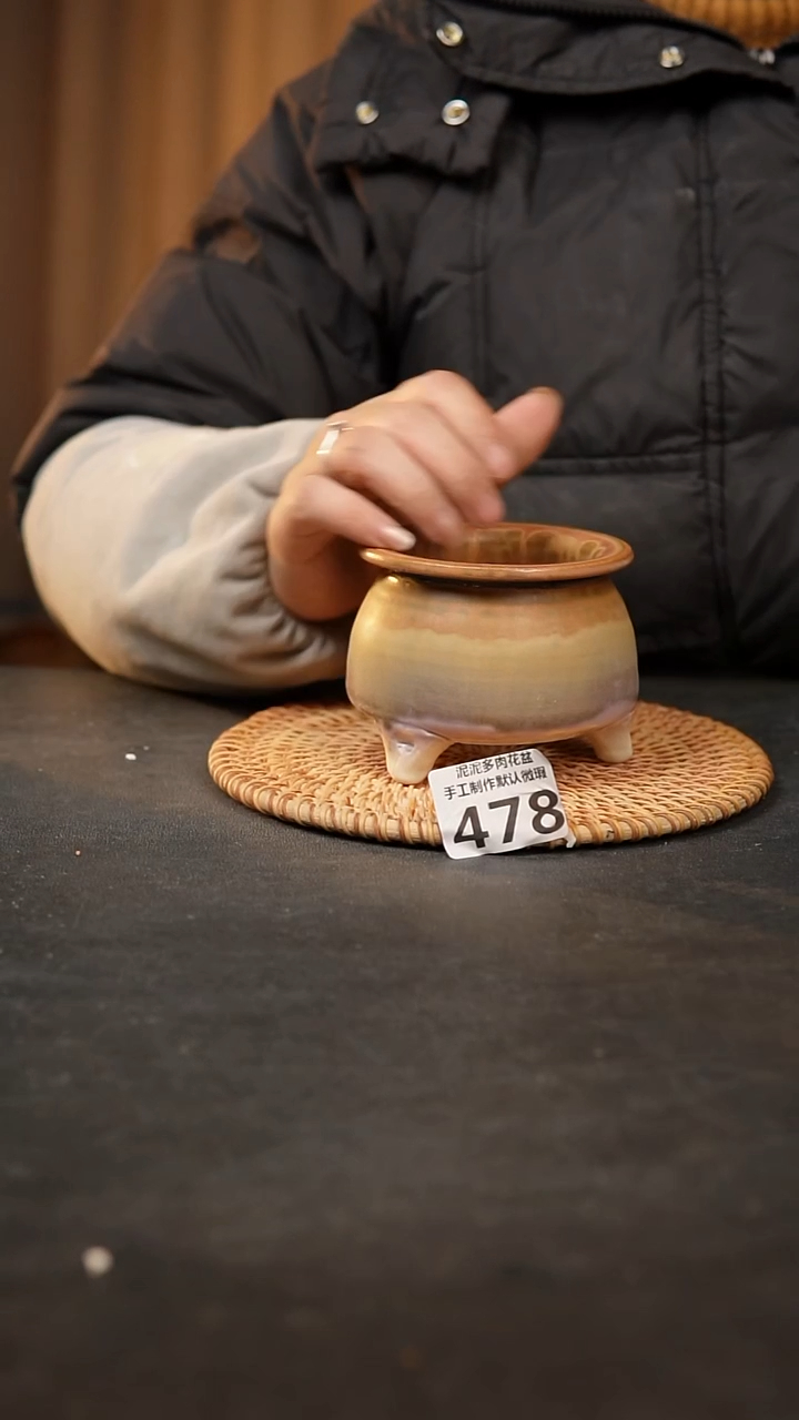 【闪购商品】瓷片478泥泥手工花盆口7