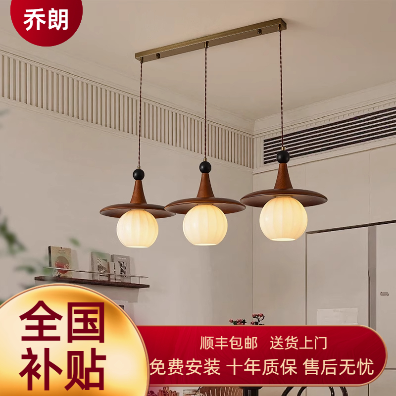 中古风餐厅灯吊灯法式复古餐桌吧台灯美式简约实木床头小吊灯