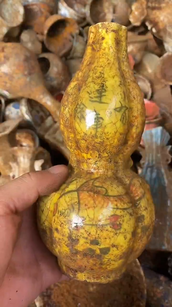 摆件瓷瓷器瓷器瓷器瓷器