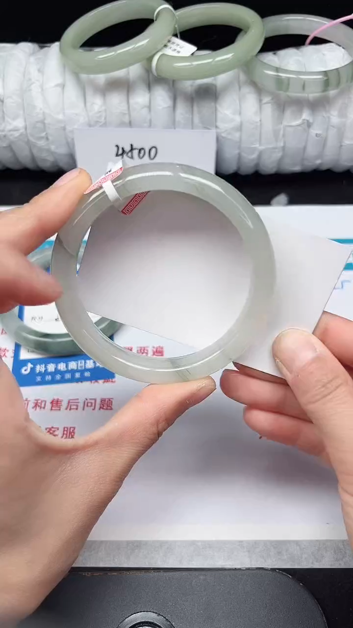 未镶嵌手镯石英质玉197-60/61