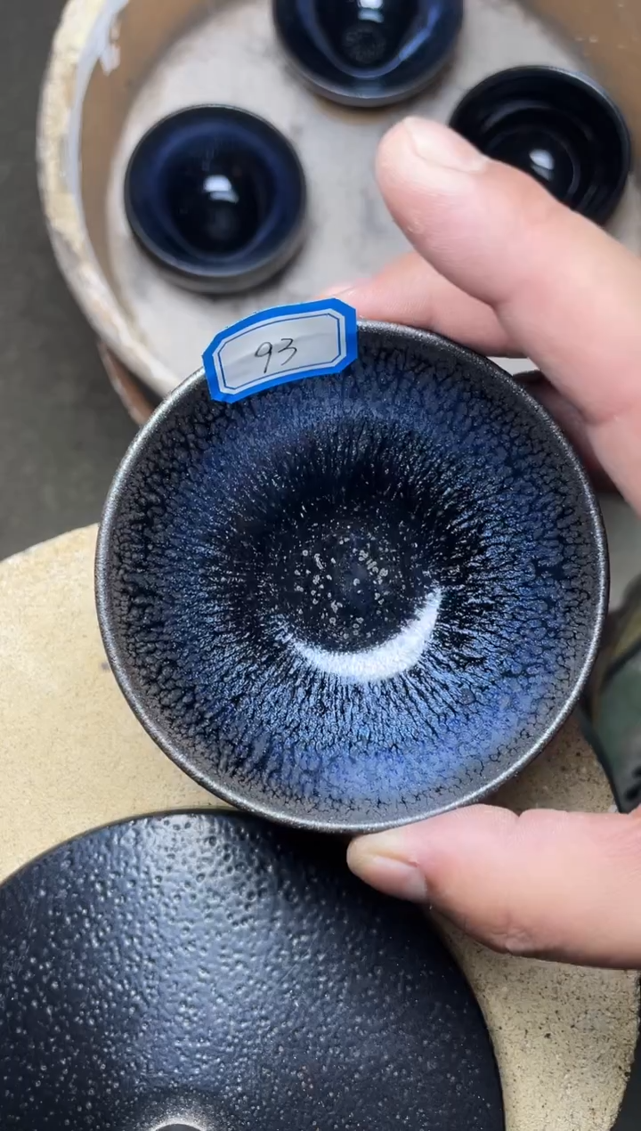 【闪购商品】茶盏叶紫建盏瓷器叶紫93