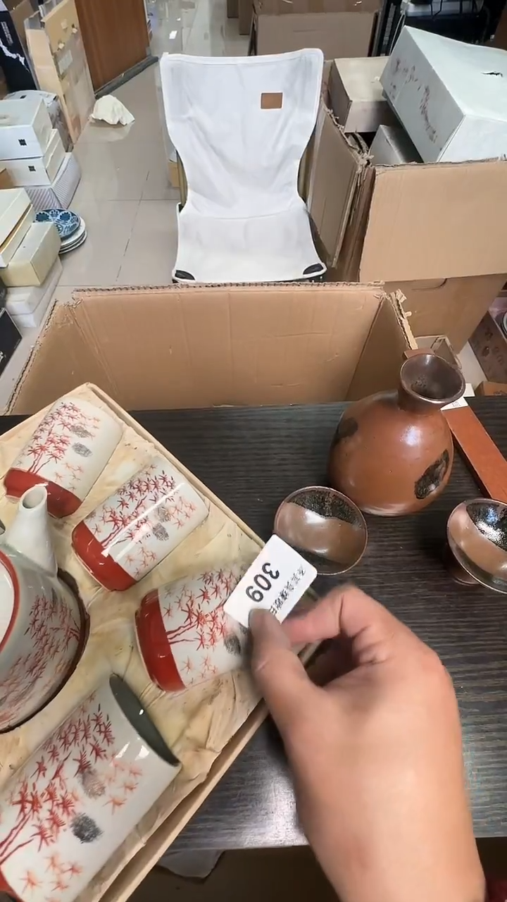 瓷片丽*309瓷器瓷器瓷器