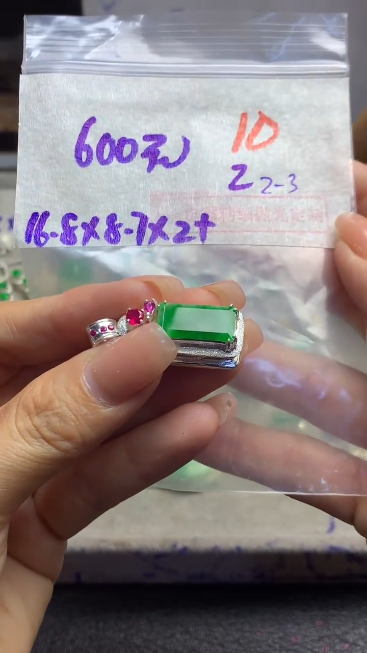 【闪购商品】定制翡翠未镶嵌毛货需精细抛光多样性发货拍一发一