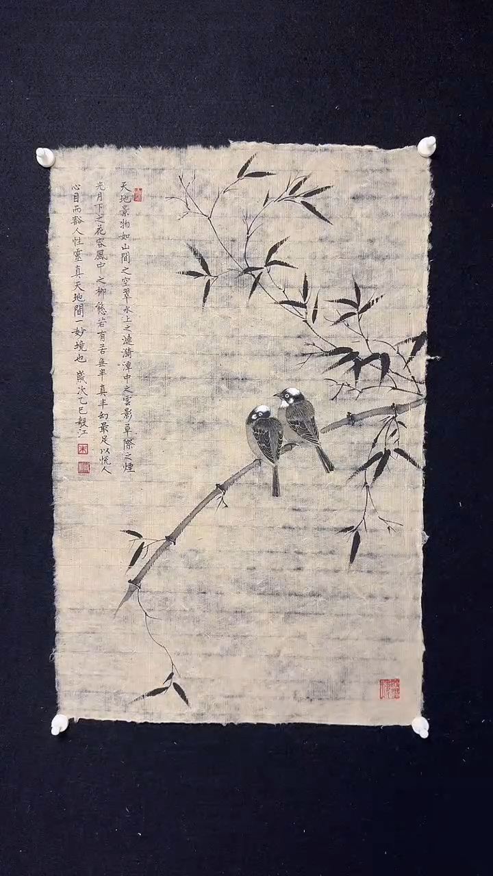 国画朱毅江国画作品分享