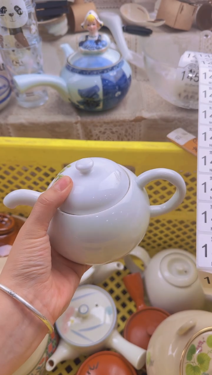 441默认微瑕，满20包邮。