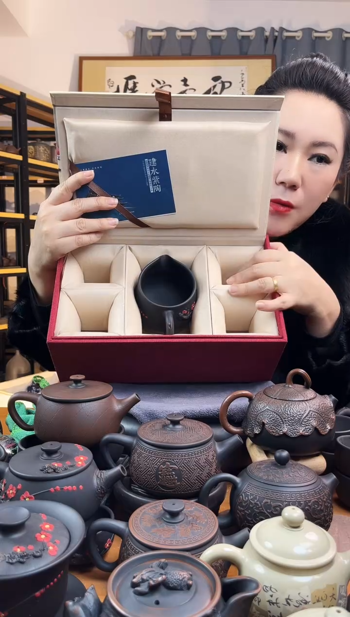 【闪购商品】壶红梅拉丝公道杯+一壶四杯礼盒