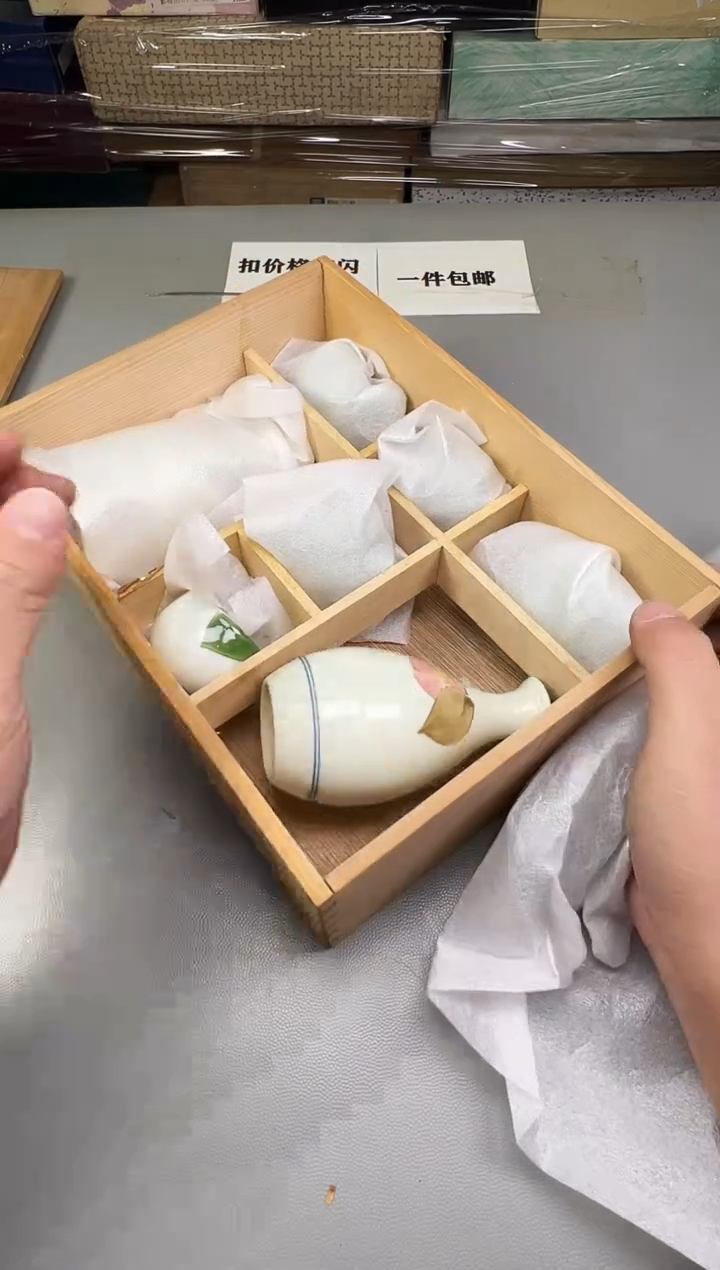 瓷片悠*尼010碰瓷社中古瓷器 拒绝假货 感谢您的支持~