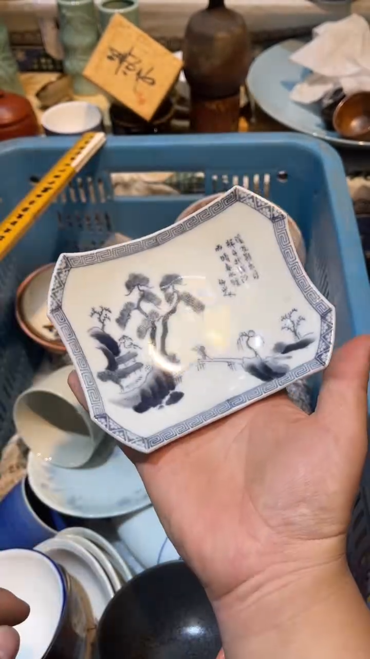 瓷片黑**?七米陶苑 闪购类型 定向 黑魔法