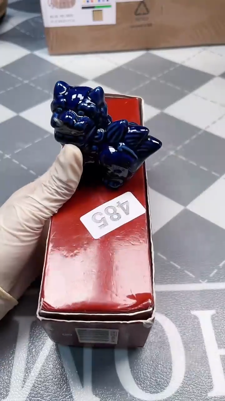 瓷片陶瓷如图所示周边