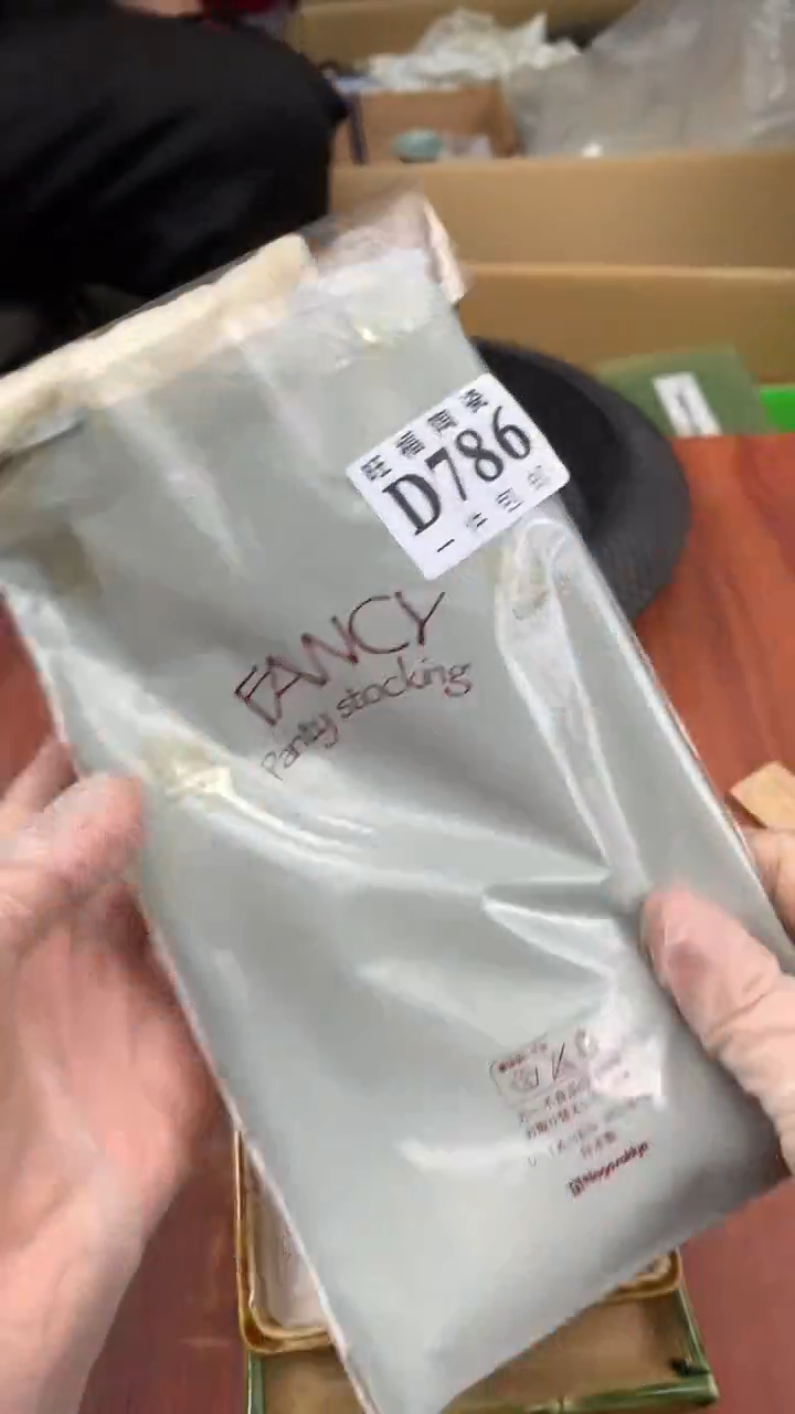 瓷片陈*校长家杂项籈选3