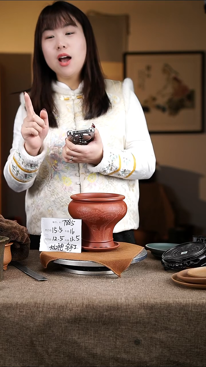 紫砂花盆紫砂花盆7885+z