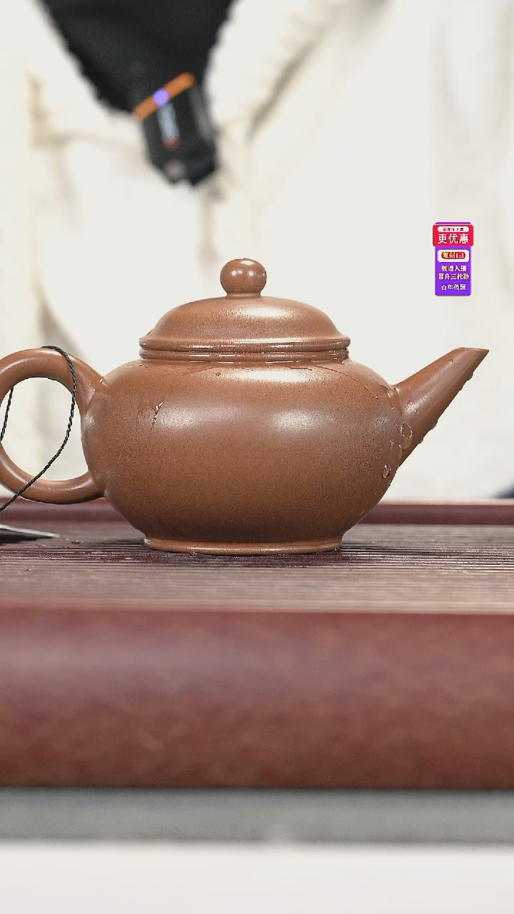 茶壶紫砂紫砂壶紫砂壶