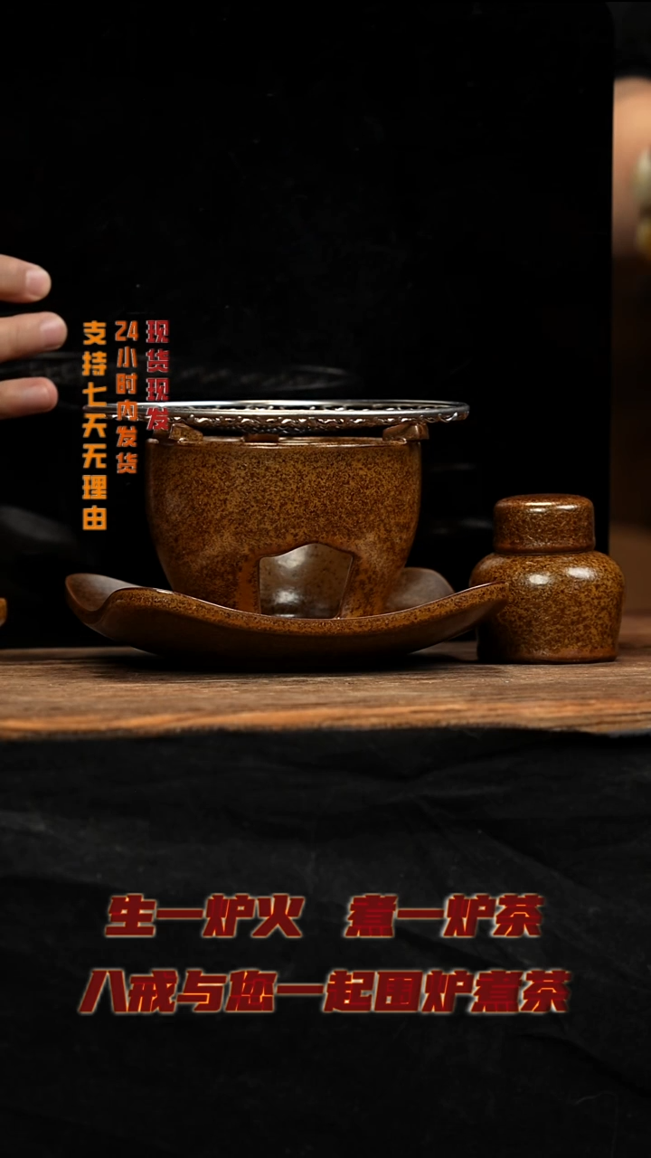 茶壶紫砂八戒茶器