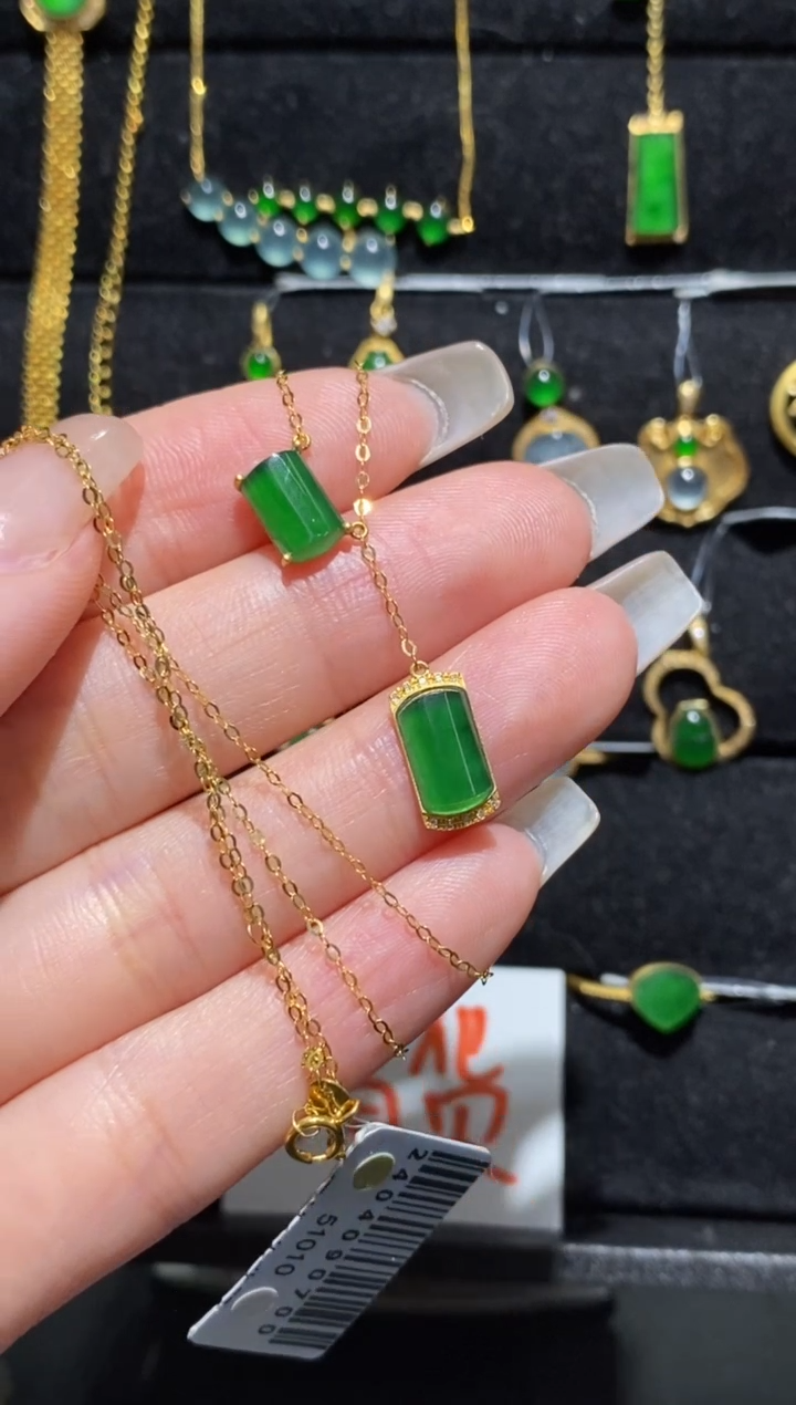 【闪购商品】翡翠颈饰18K金镶嵌套链