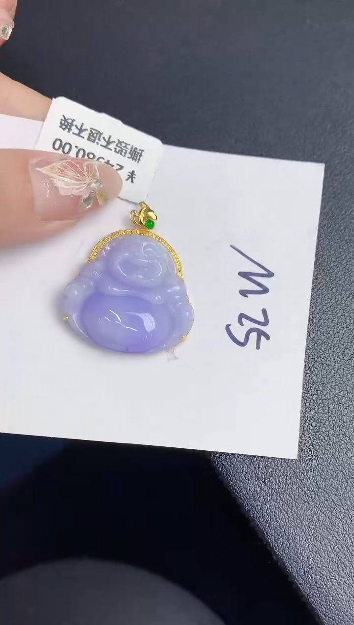 【闪购商品】翡翠颈饰18K金镶嵌000000000000
