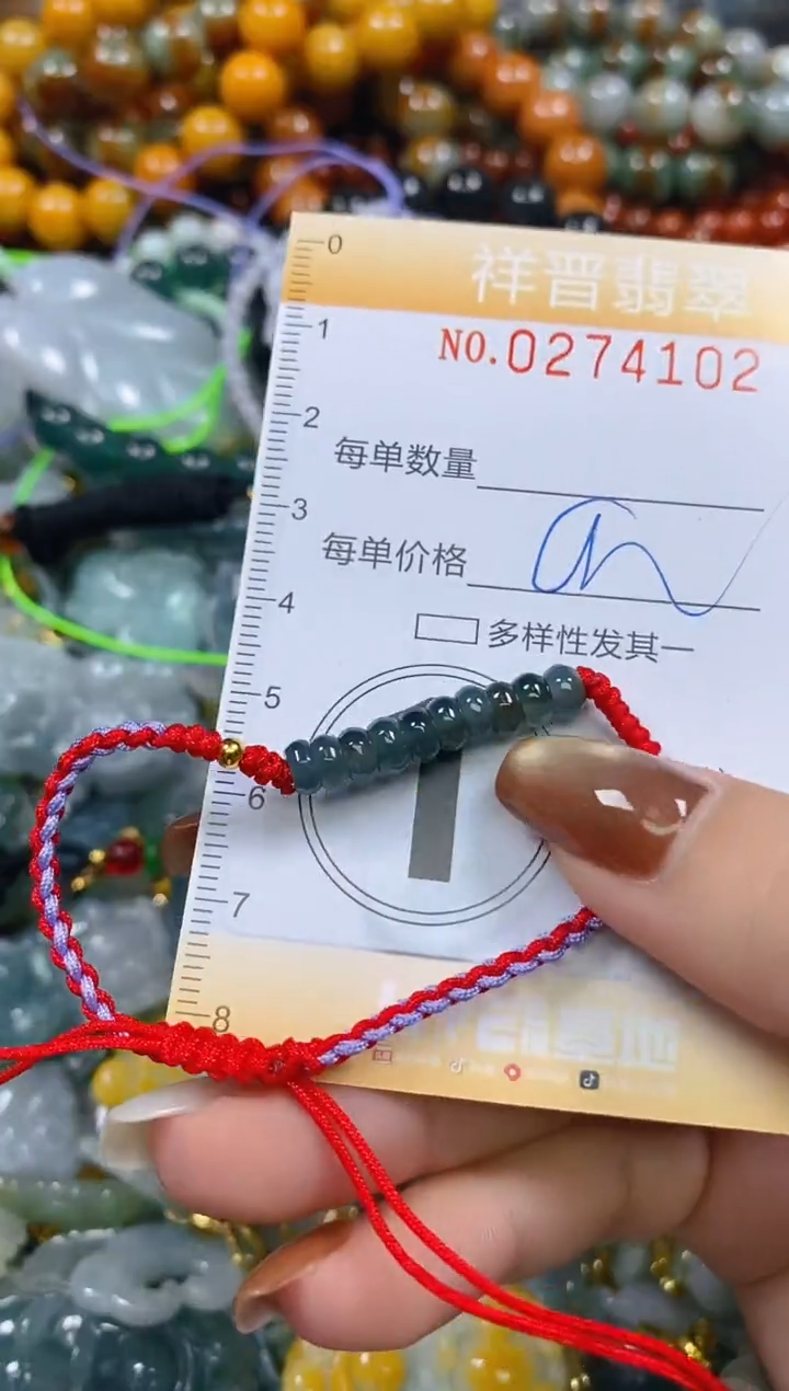 颈饰未镶嵌翡翠闪购0274102