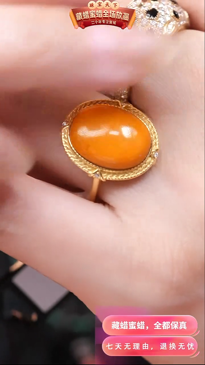 【闪购商品】蜜蜡颈饰银S925镶嵌9185天然蜜蜡琥珀假一罚四