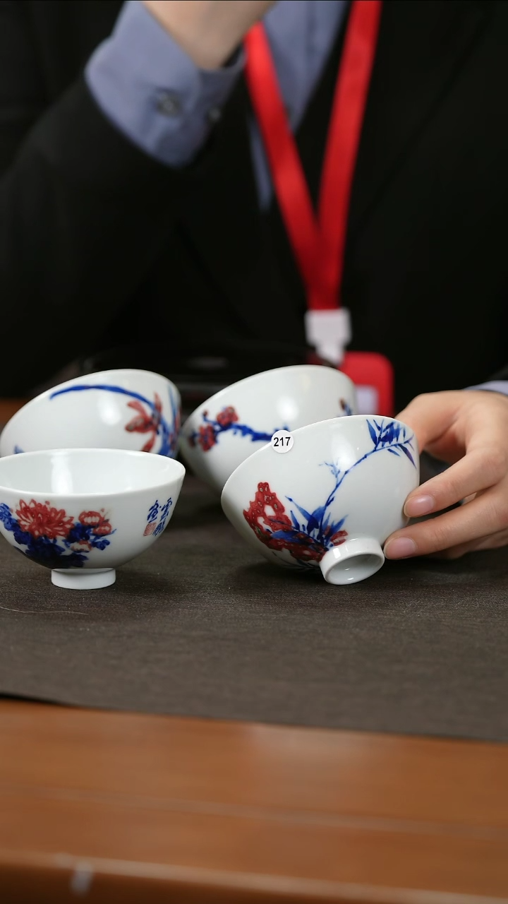 【闪购商品】杯子青花釉里红梅兰竹菊茶杯套组217