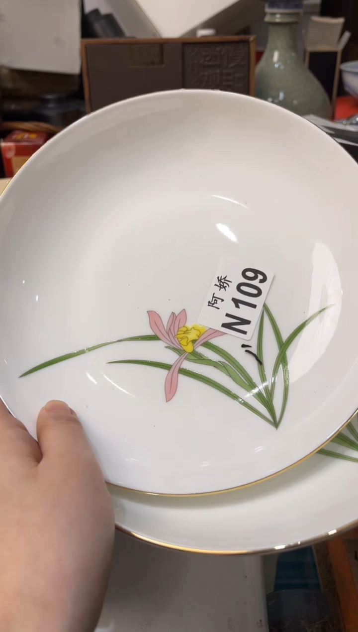 【闪购商品】瓷片109 荷 塘 月 色 荷 塘 月 色 