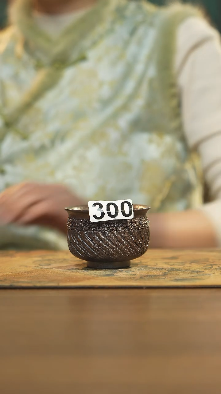 【闪购商品】其他陶瓷茶器主人杯300