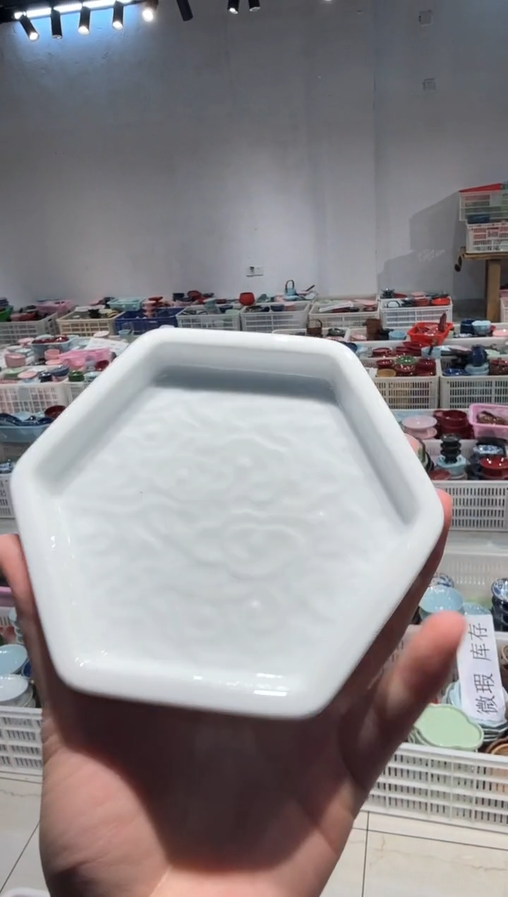 【闪购商品】微瑕商品 介意勿拍