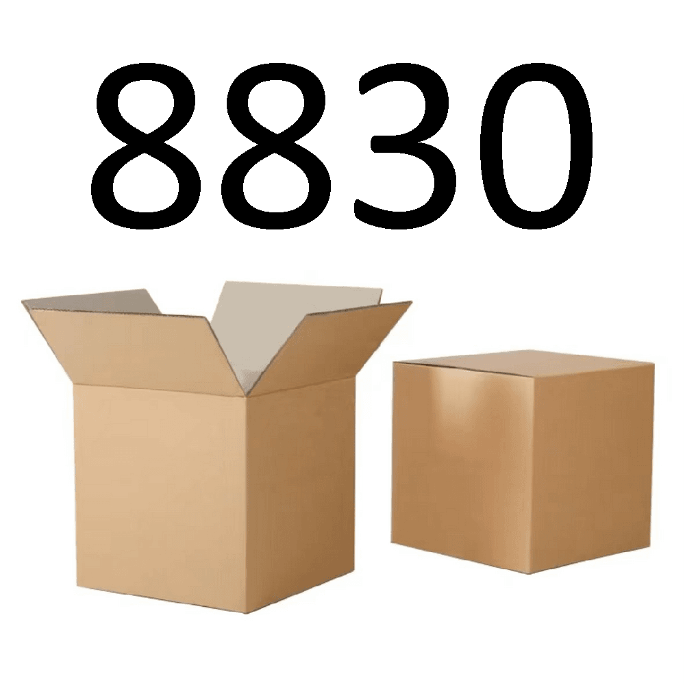 99新  【按照主播讲解下单】8830 编号纸箱 3C数码家用百货桌面