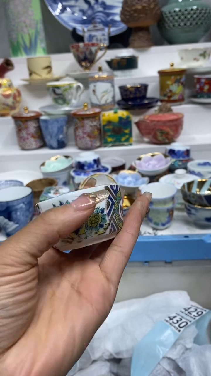 锦*闪购名称闪购名称