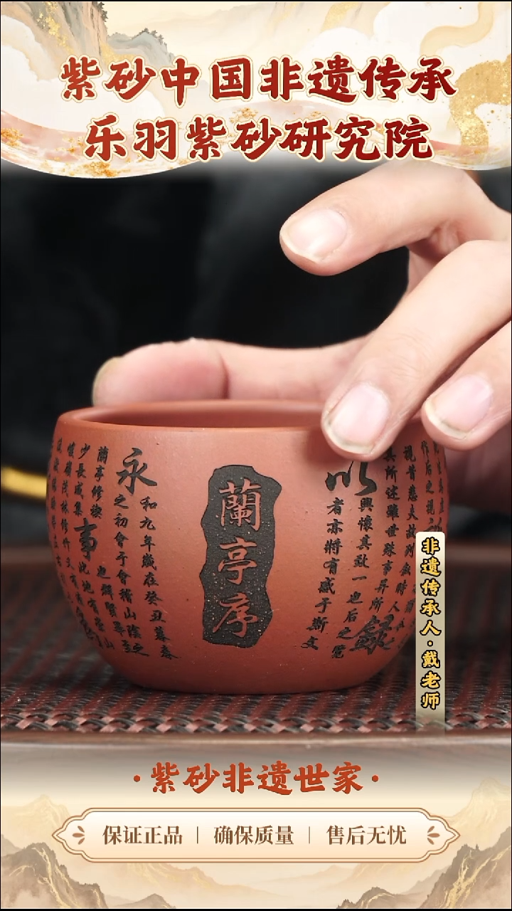 茶壶紫砂9.909.90