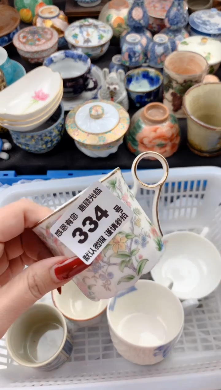 【闪购商品】瓷片334号九姑娘工艺品瓷器