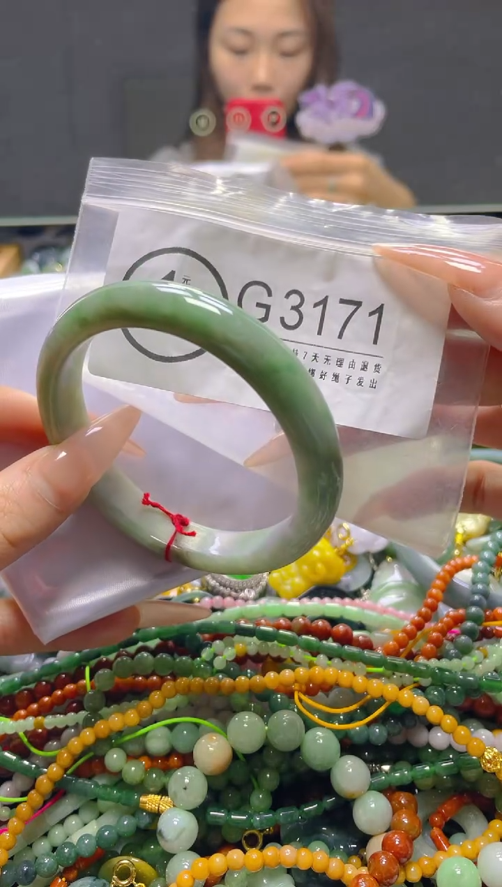 颈饰未镶嵌翡翠58-59/G/翡翠A货，一件也是批发价