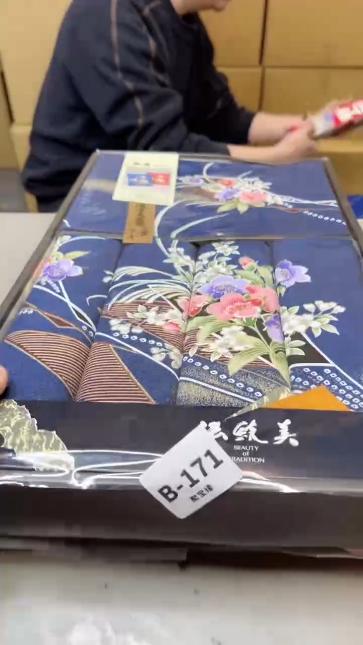 【闪购商品】瓷片171聚宝缘二号店