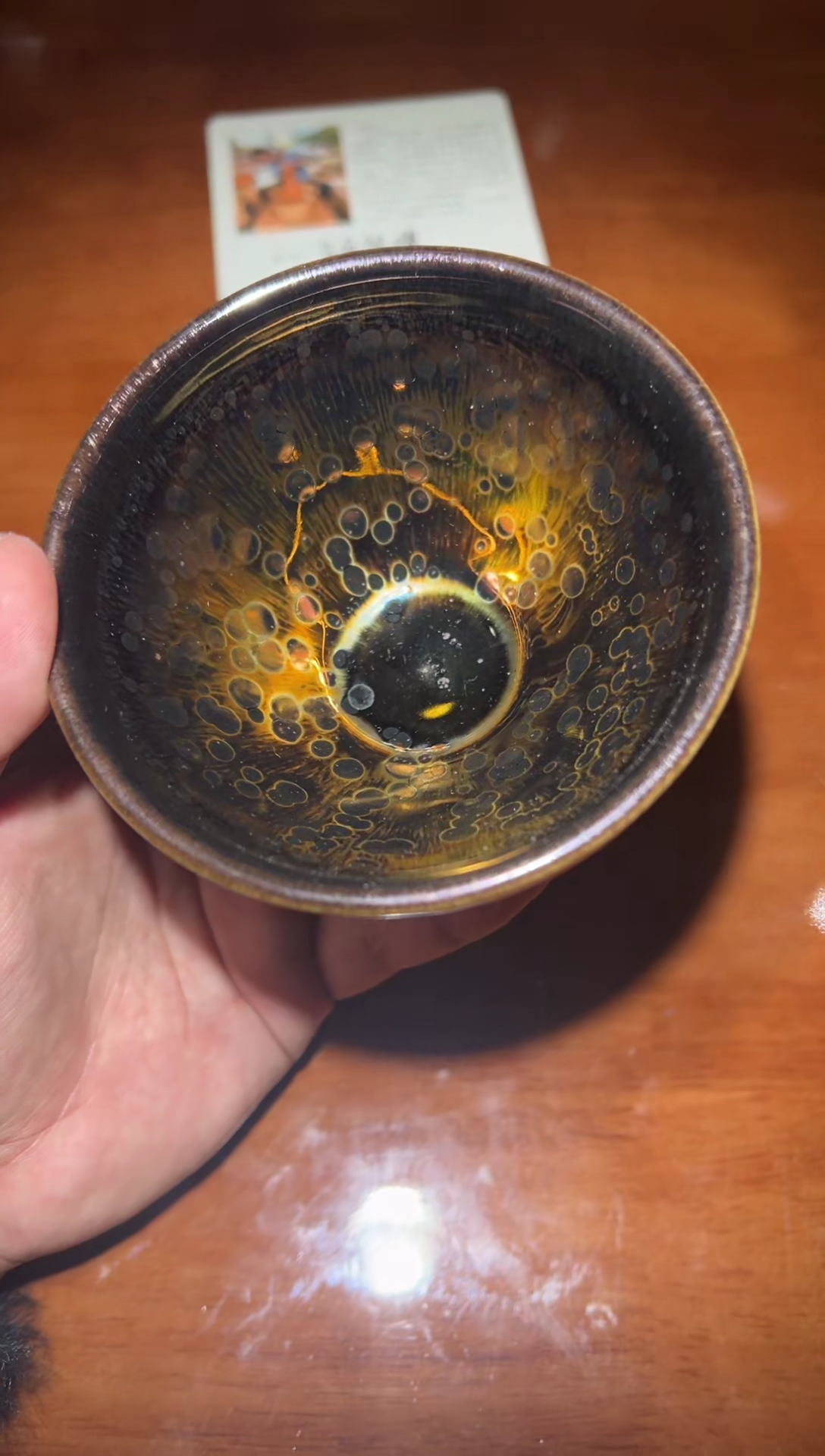 【闪购商品】茶盏6@建窑建盏邹良旺