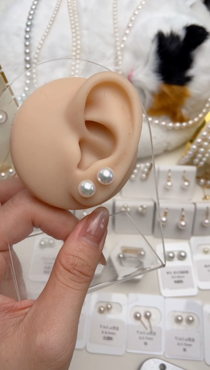 【闪购商品】海水珍珠耳钉18K金镶嵌7.5-8mm耳钉特选福利