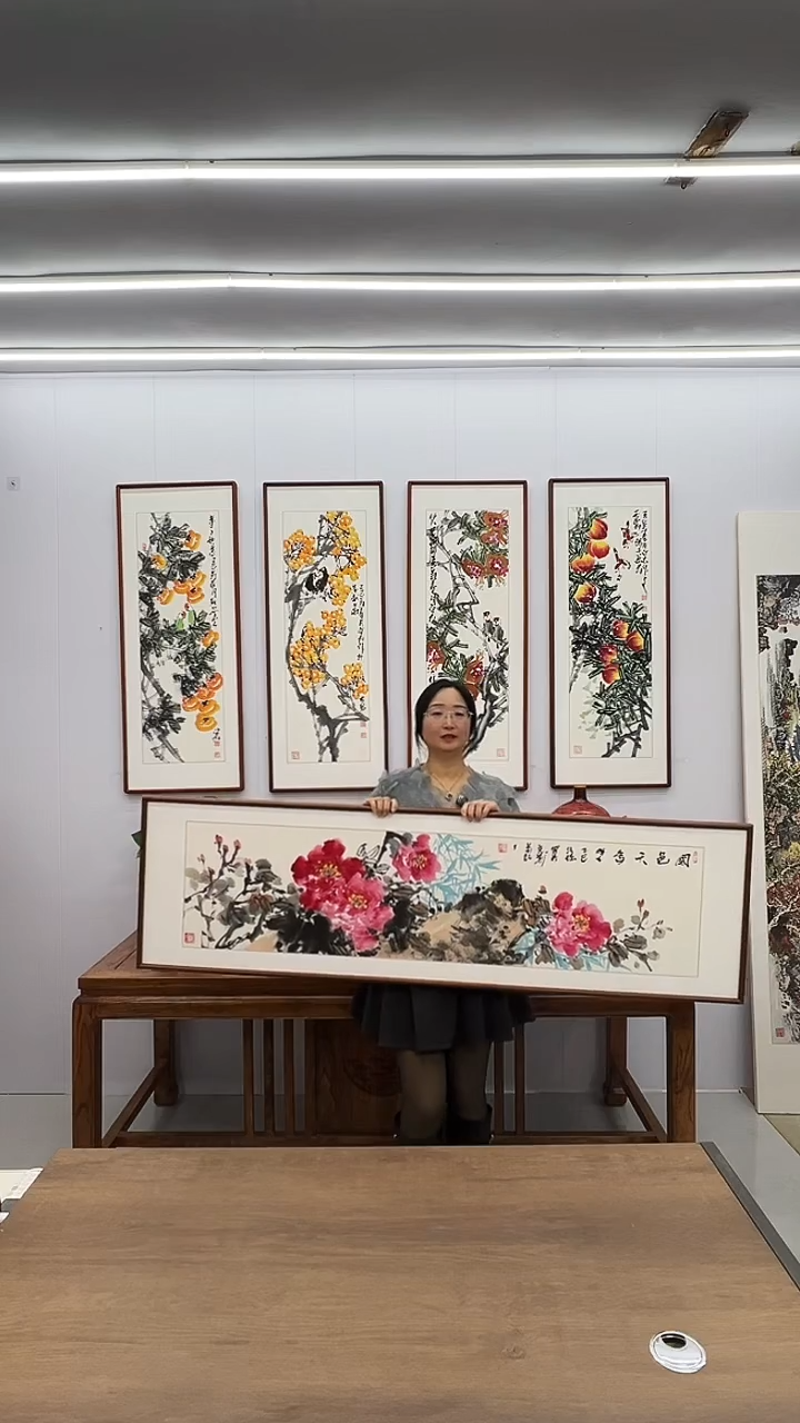 国画汪琼 160*45 国色天香