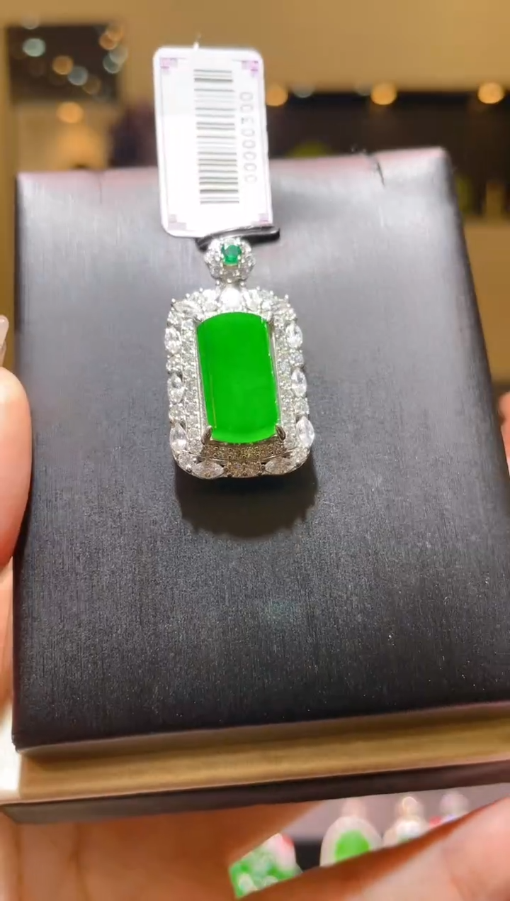 【闪购商品】翡翠吊坠(不含链)未镶嵌A48