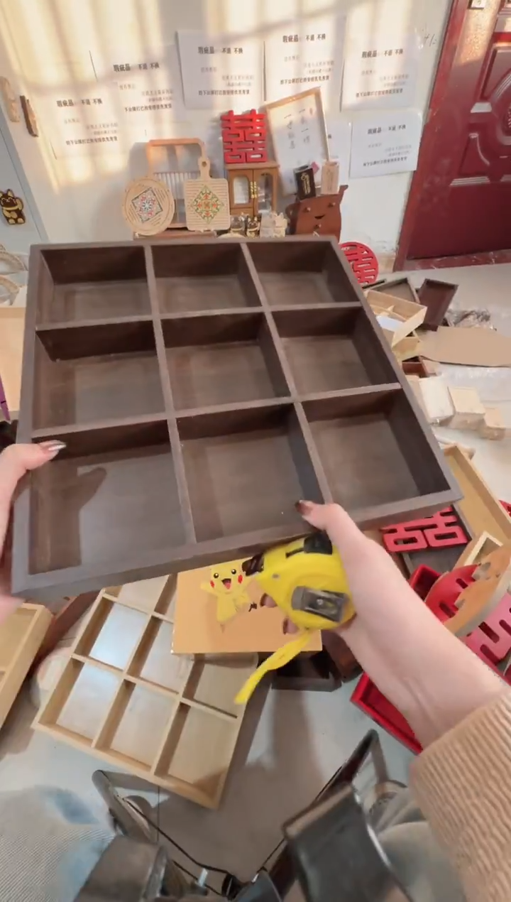 全新胡桃色九宫格微瑕拍下不退不换无售后