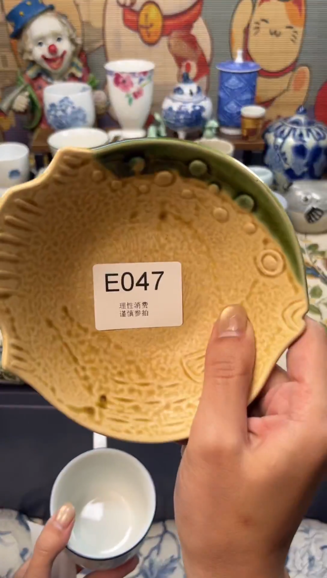 瓷片脸***晨    E047