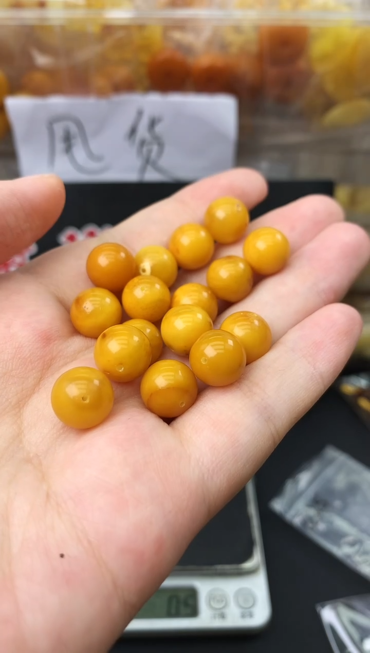 蜜蜡未镶嵌珠宝奇石4多样性发一件