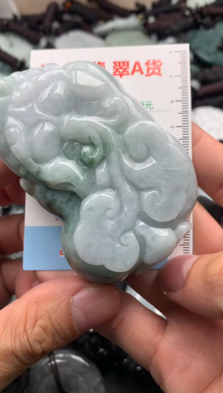 【闪购商品】翡翠吊坠(不含链)未镶嵌1
