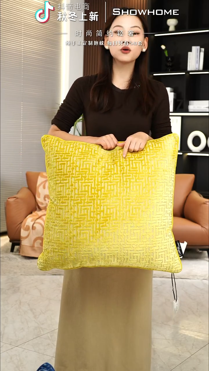 布兰格金黄色55X55带芯