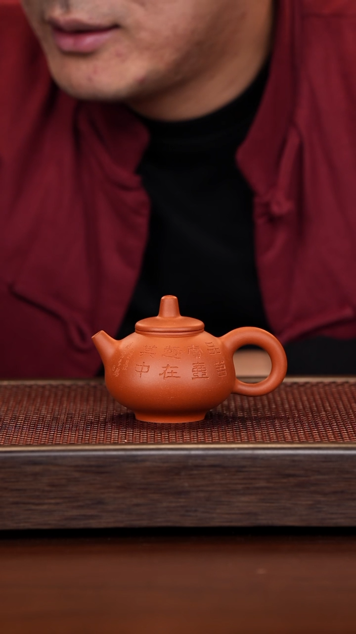 茶壶紫砂徐壶记精品