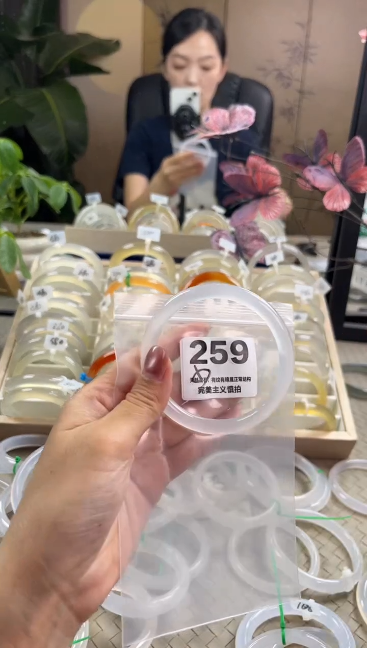 玛瑙/玉髓手镯未镶嵌259